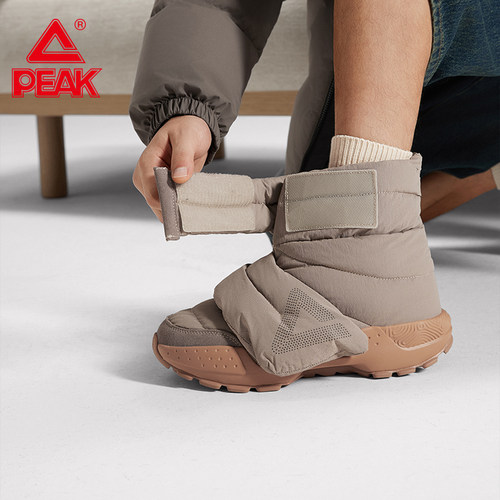 匹克态极大三角面包鞋高帮棉鞋男女冬新款一脚蹬雪地靴保暖休闲鞋