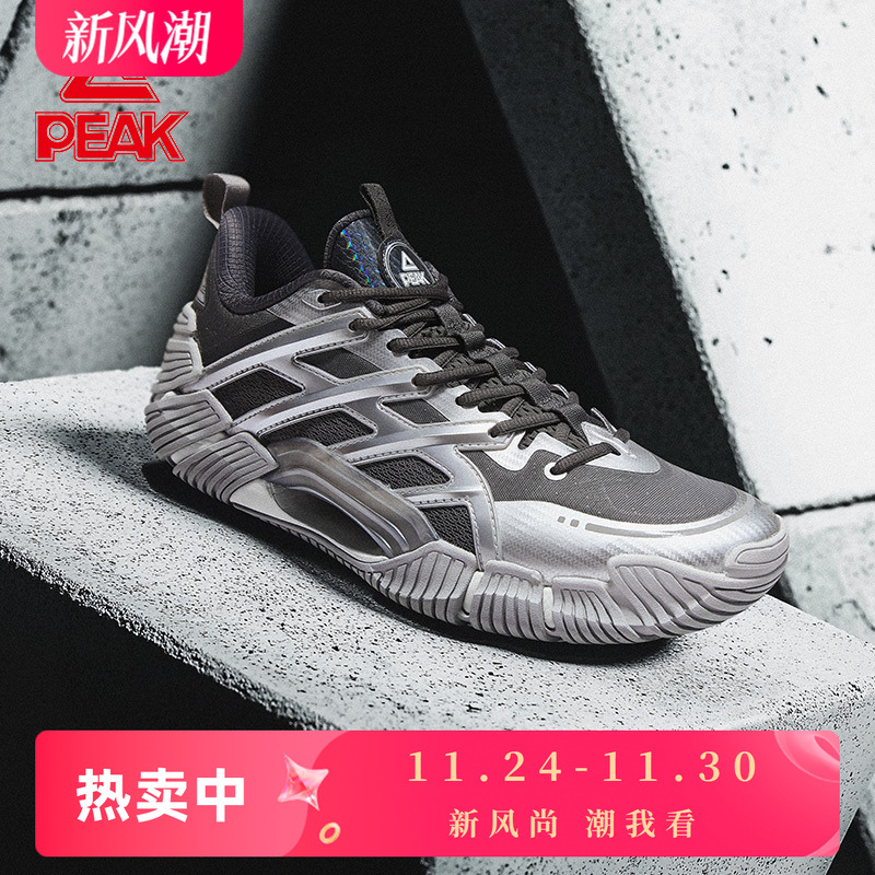 匹克态极岩武2.0-篮球鞋全地形实战球鞋水泥克星运动鞋男DA510001