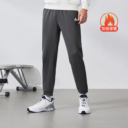 运动长裤匹克保暖男士综训系列