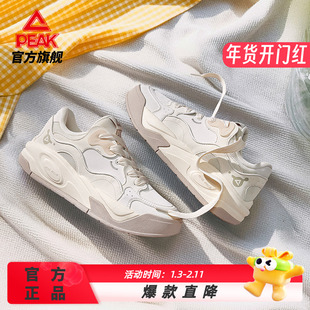 匹克态极漫游3.0板鞋男秋季新款厚底防滑面包鞋运动百搭休闲鞋子