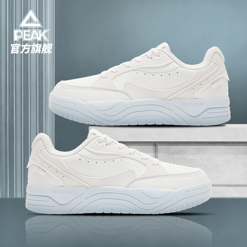 匹克态极小白鞋女款2025新款运动休闲鞋防滑耐磨轻质网面透气板鞋