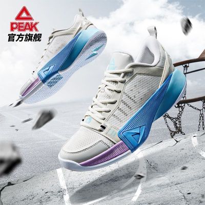 匹克态极攻城正品篮球鞋男款耐磨减震实战球鞋低帮室外时尚运动鞋