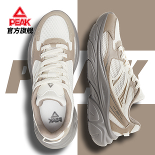 匹克态极男女厚底增高复古老爹鞋百搭经典休闲鞋运动鞋女官方正品