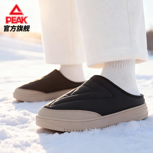 百搭懒人鞋 匹克态极半拖板鞋 外穿厚底休闲鞋 新款 DB540501 男冬季
