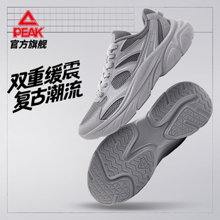 匹克态极男女厚底增高复古老爹鞋百搭经典休闲鞋运动鞋女官方正品