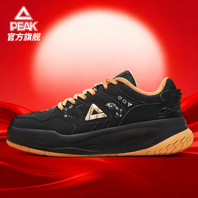 匹克态极正品厚底鞋男款秋冬季防滑复古百搭休闲鞋系带新年板鞋男