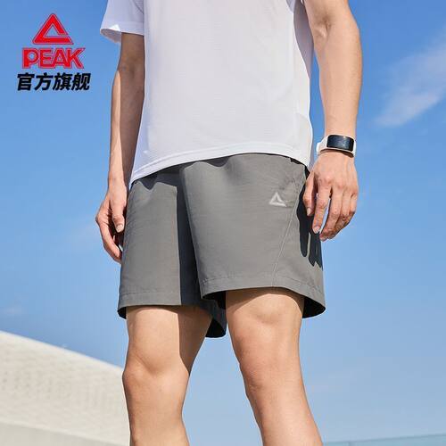 匹克梭织运动短裤男士冰丝透气休闲舒适跑步五分裤健身运动裤子薄
