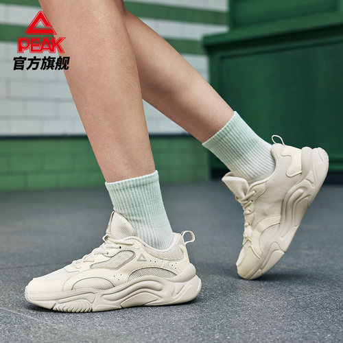 匹克态极小胖鞋2.0老爹鞋正品情侣复古高颜值轻便时尚百搭休闲鞋