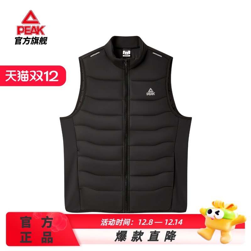 匹克官方正品马甲保暖冬立领弹力时尚百搭休闲字母印花马甲男