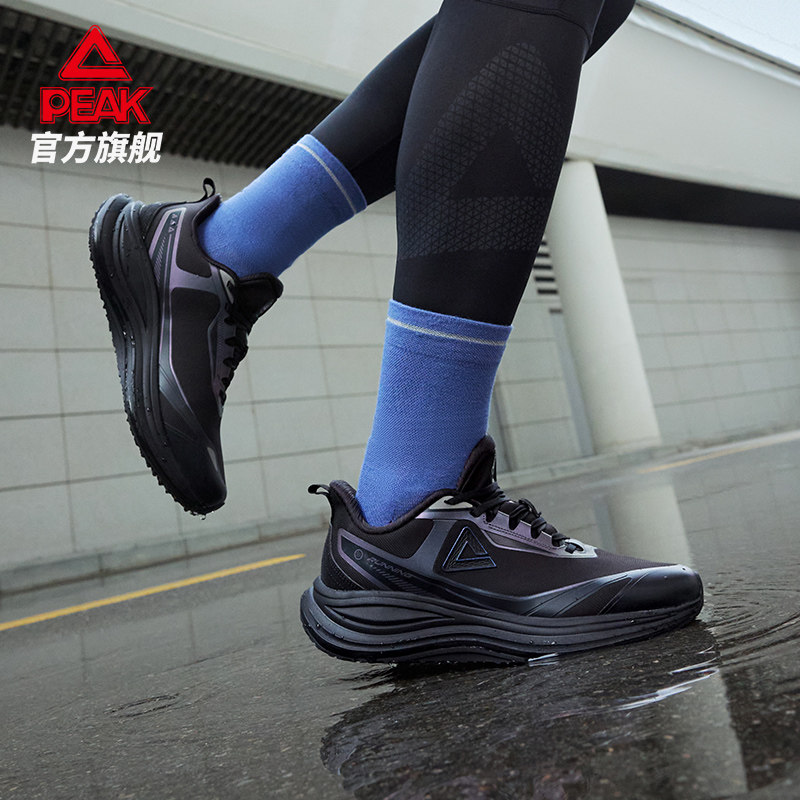 匹克御水4.0跑步鞋健步防泼水加绒保暖舒适户外训练休闲运动跑鞋