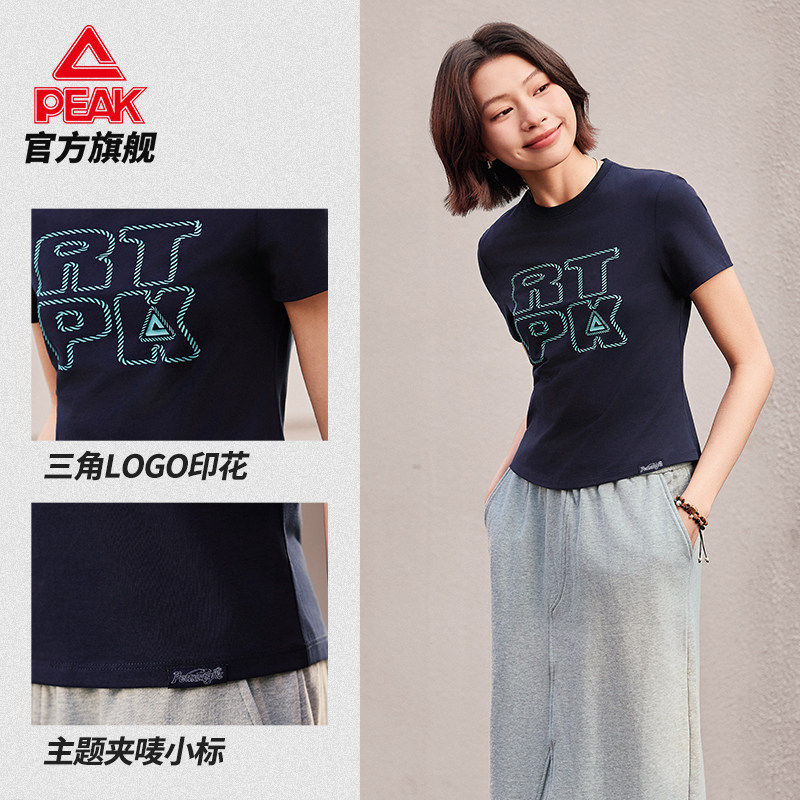 匹克休闲修身字母印花短袖
