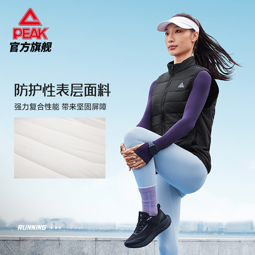 匹克跑步薄棉马甲女保暖排骨秋冬季新款无袖外套轻薄立领上衣背心