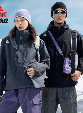 匹克驭峰甲三合一户外冲锋衣防水防风登山服男徒步保暖运动外套男