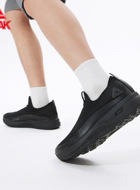 匹克态极softwalk知行一脚蹬走路鞋扁平足商务鞋防泼水运动鞋男鞋