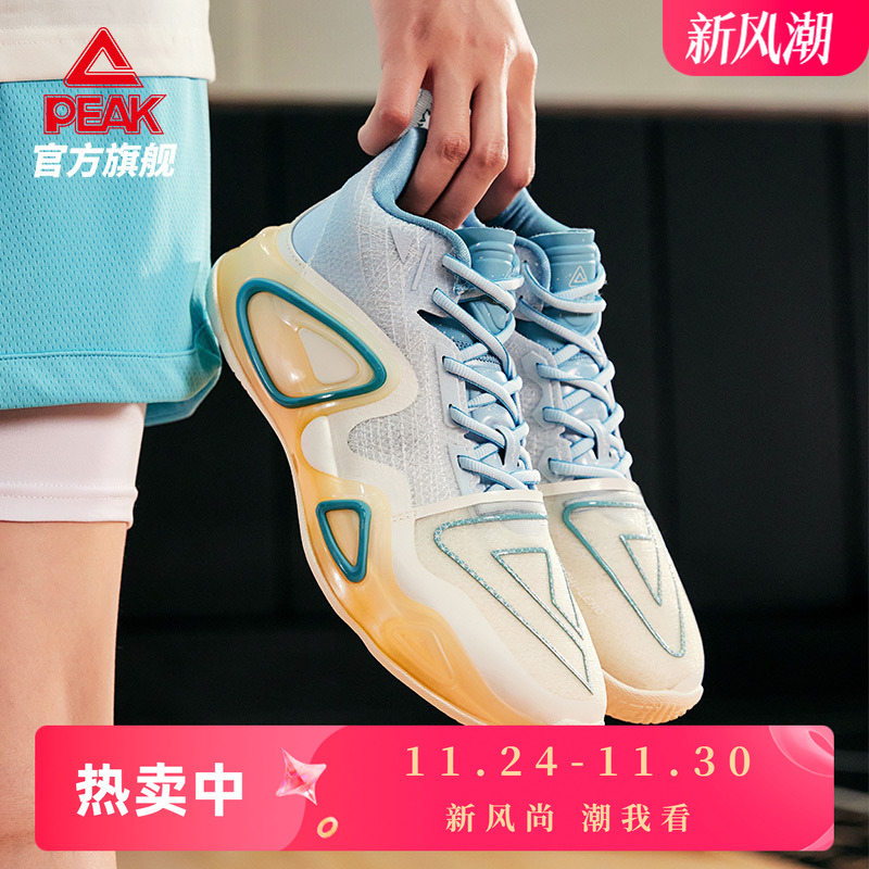 脚感按照平常运动鞋尺码建议选小一码