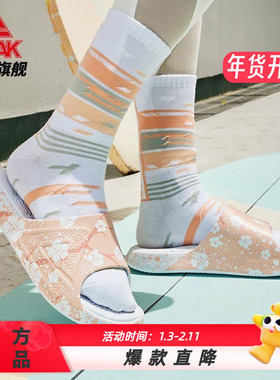 匹克态极运动拖鞋女新款软弹轻便凉鞋潮流舒适休闲沙滩鞋E12138L