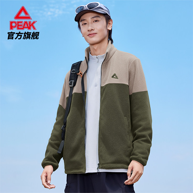 匹克摇粒绒立领加绒针织外套男春季新款冲锋内胆运动户外上衣女