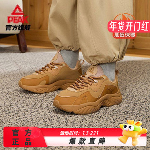 匹克小胖鞋棉鞋男女鞋加绒保暖厚底增高复古百搭运动鞋官方正品