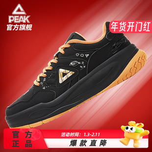 匹克态极厚底运动鞋男款冬季防滑复古新年战靴休闲鞋系带黑色板鞋
