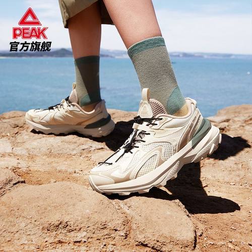 匹克态极野途户外徒步鞋耐磨厚底防滑男女款透气休闲鞋官方正品男