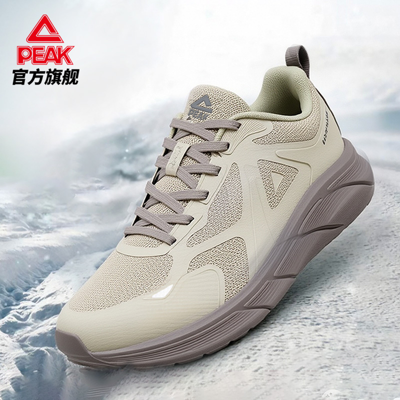 匹克休闲鞋男女鞋秋季新品透气厚底通勤百搭跑步鞋软底运动鞋