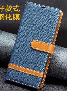 适用三星A15牛仔布A54手机壳A72外Galaxy M33保护套A42翻盖A50S皮套A82钱包a34男A70S女A22新款A51 5G手机套