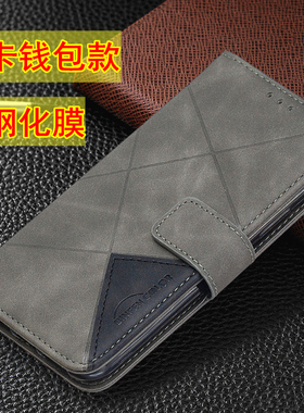 适用红米NOTE13全包note12se手机壳10s外壳5G版Redmi Note11pro+ 14Pro翻盖皮套9插卡8T钱包9C男Turbo保护套