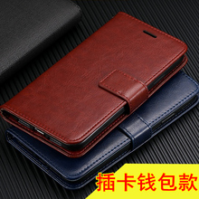 适用索尼Xperia Pro I翻盖皮套xperia 1III手机壳5二代插卡10IV保护套Xperia10III全包XZ3防摔XZ2手机套VI6代