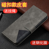 适用三星A42翻盖皮套M33手机壳A22 5G钱包A34全包A52S保护套A73外壳a26男女款 A91插卡A20E防摔82老人06手机套