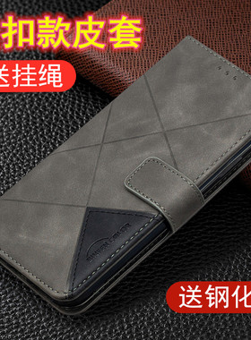 适用三星A42翻盖皮套M33手机壳A22 5G钱包A34全包A52S保护套A73外壳a26男女款A91插卡A20E防摔82老人06手机套