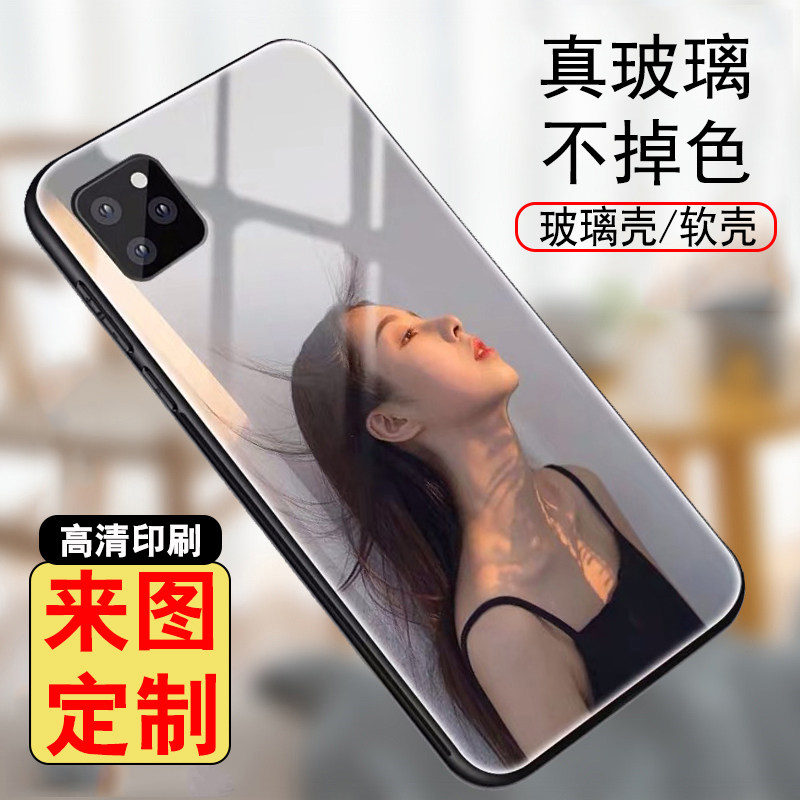 网友分享在meiguo.com的图片