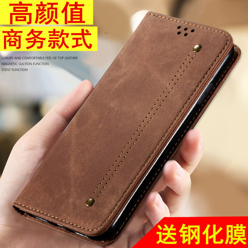 适用新款OPPO A93S 5G手机壳A74全包A54保护套A92S外壳A52 A92男女款海外4G版A72插卡F19翻盖皮套F17PRO商务 - 封面