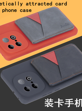 适用索尼Xperia 10VI带卡套手机壳1IV软5iii后壳Xperia Pro-I全包10II保护套5II插卡XQ-AT72 AS52手机套男女