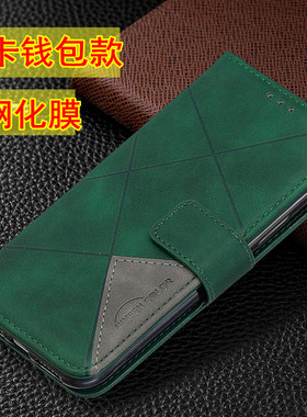 适用OPPO A93S 5G手机套A74全包A1X翻盖皮套A98男女A54插卡A95钱包款A58X外壳A17保护A36 a6 12 A53S手机壳A7