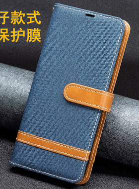适用三星NOTE9牛仔布s20Ultra手机壳Note10+保护套note8钱包S23FE翻盖皮套S25FE男女S21新款SS2524手机壳全包