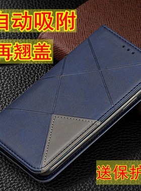 适用索尼xperia10全包10plus翻盖皮套xperia1 II第二代XQ-AT52手机壳i4193保护套I4293男SONY J8 J9110 8170