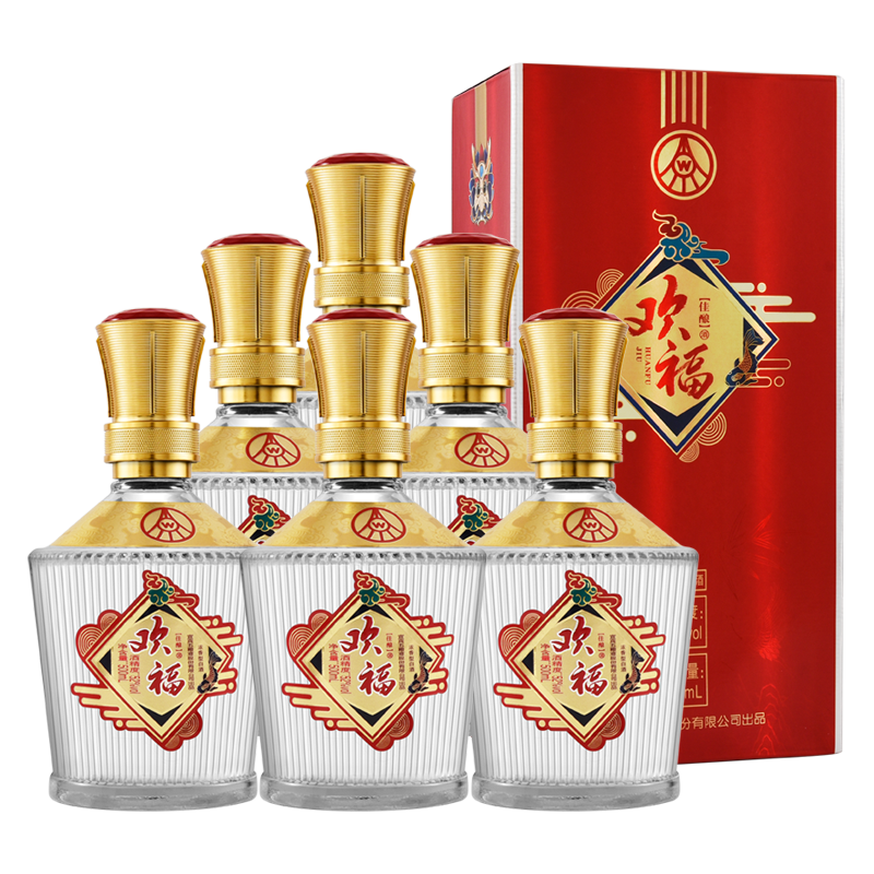 五粮液股份欢福佳酿浓香型白酒 52度 500ml*6整箱