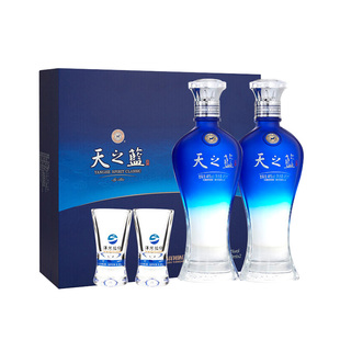 洋河天之蓝礼盒46度480ml*2瓶绵柔浓香型白酒送礼新老包装随机发