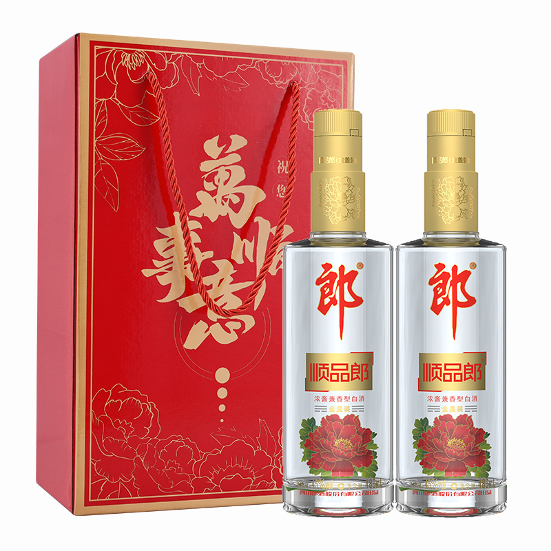 郎酒 顺品郎 金盖装 45度 兼香型 480ml*2瓶礼盒装