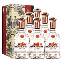 西凤酒 15年陈酿 凤香型 52度500ml*6瓶整箱白酒送礼商务宴请