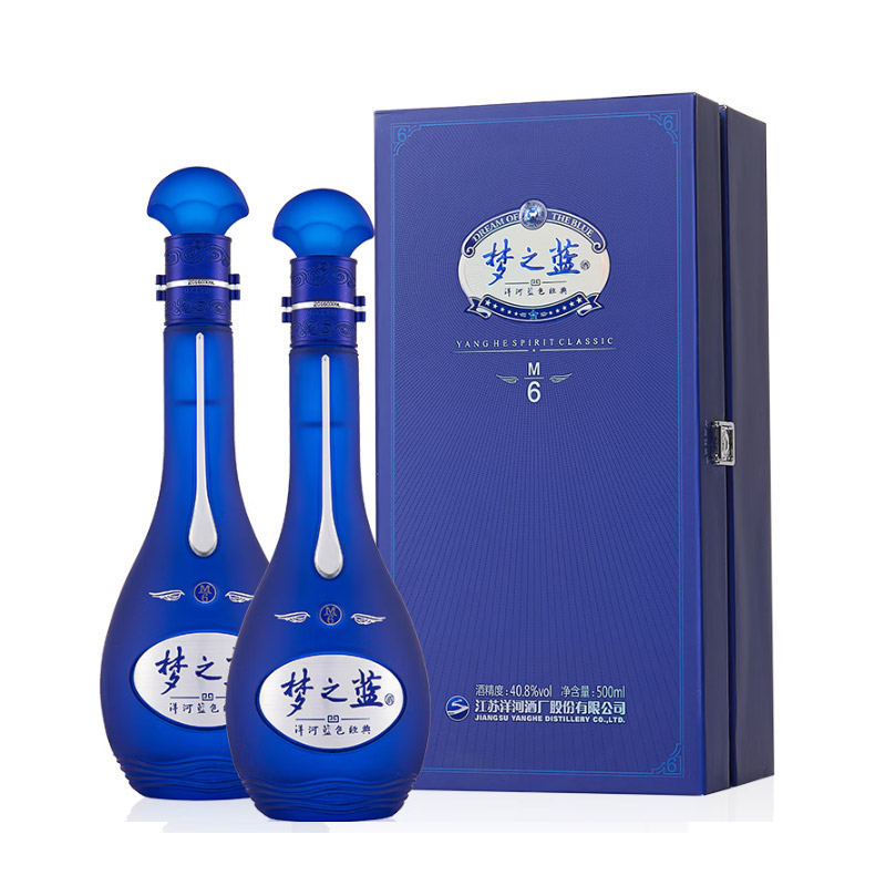 洋河梦之蓝M6浓香型40.8度500ml*2瓶白酒送礼