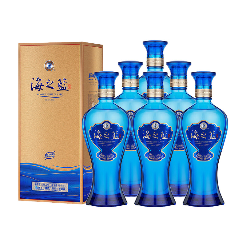 洋河海之蓝52度480ml*6瓶整箱绵柔浓香型白酒送礼新老包装随机发