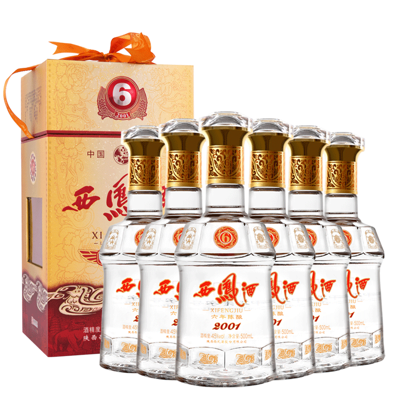 【爆款西凤】西凤酒45度6年陈酿六年陈凤香白酒整箱500ml*6瓶
