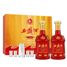 西凤酒6年珍藏凤香型礼盒装52度白酒 480ml*2瓶