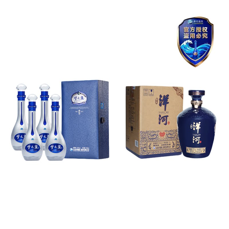 洋河梦之蓝M9 52度500ml*4瓶+洋河大坛55度1.5L盒装