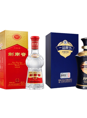 剑南春水晶剑浓香52度500ml+景芝1957 53度 芝香型白酒500ml套装