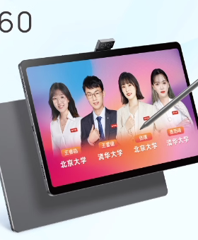 适用于读书郎学习机C60,rbc23518 14英寸平板屏幕防蓝光护眼类纸膜水凝膜防窥软钢化贴膜防反光膜