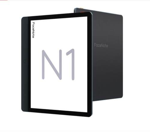 适用于掌阅（FaceNote）N1 10.3英寸阅读器防蓝光软钢化膜防反光类纸膜