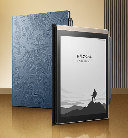 适用于科大讯飞 XF-DX-T178E 7.8英寸平板屏幕防蓝光护眼类纸膜水凝膜防窥软钢化贴膜防反光膜