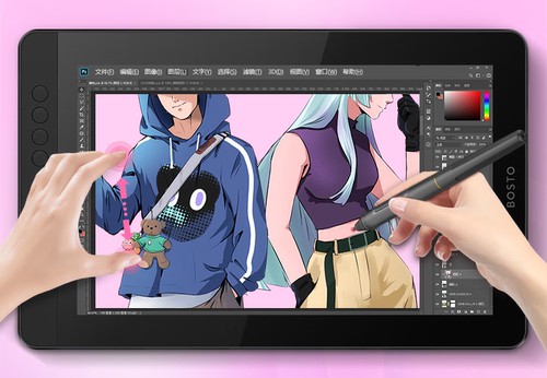 大蓄适用于BOSTOTABLET 新款BT-13HD/BT-13HDKT数位屏幕保护膜 磨砂手绘手写顺滑类纸膜防爆防蓝光专用贴膜